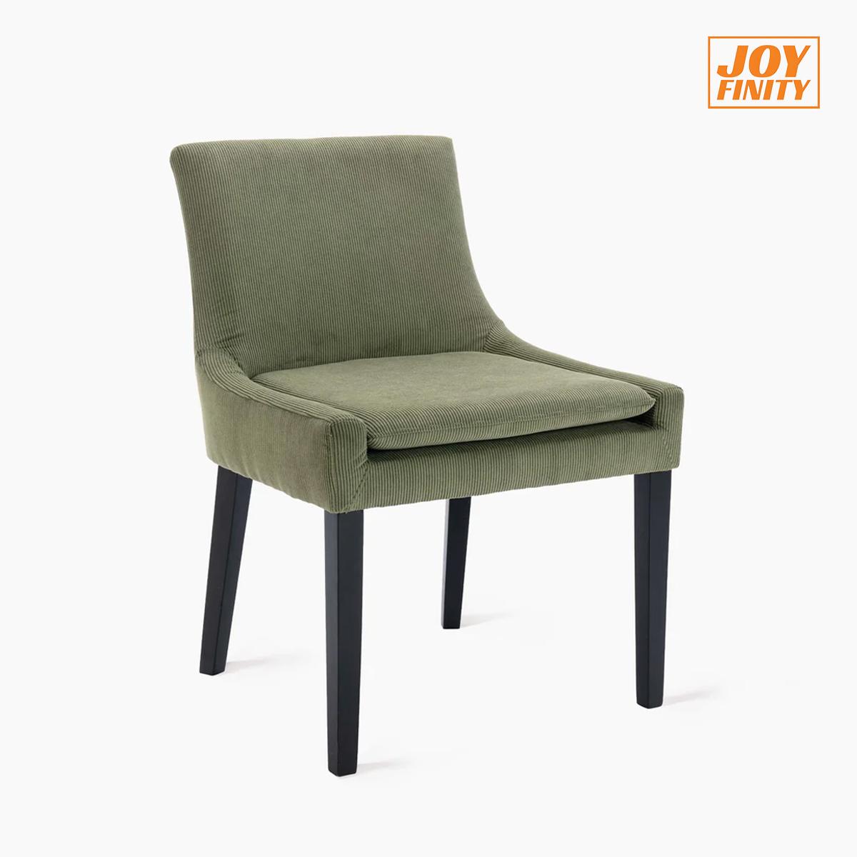 JOYFINITY Corduroy Mid-Back Dining Chair