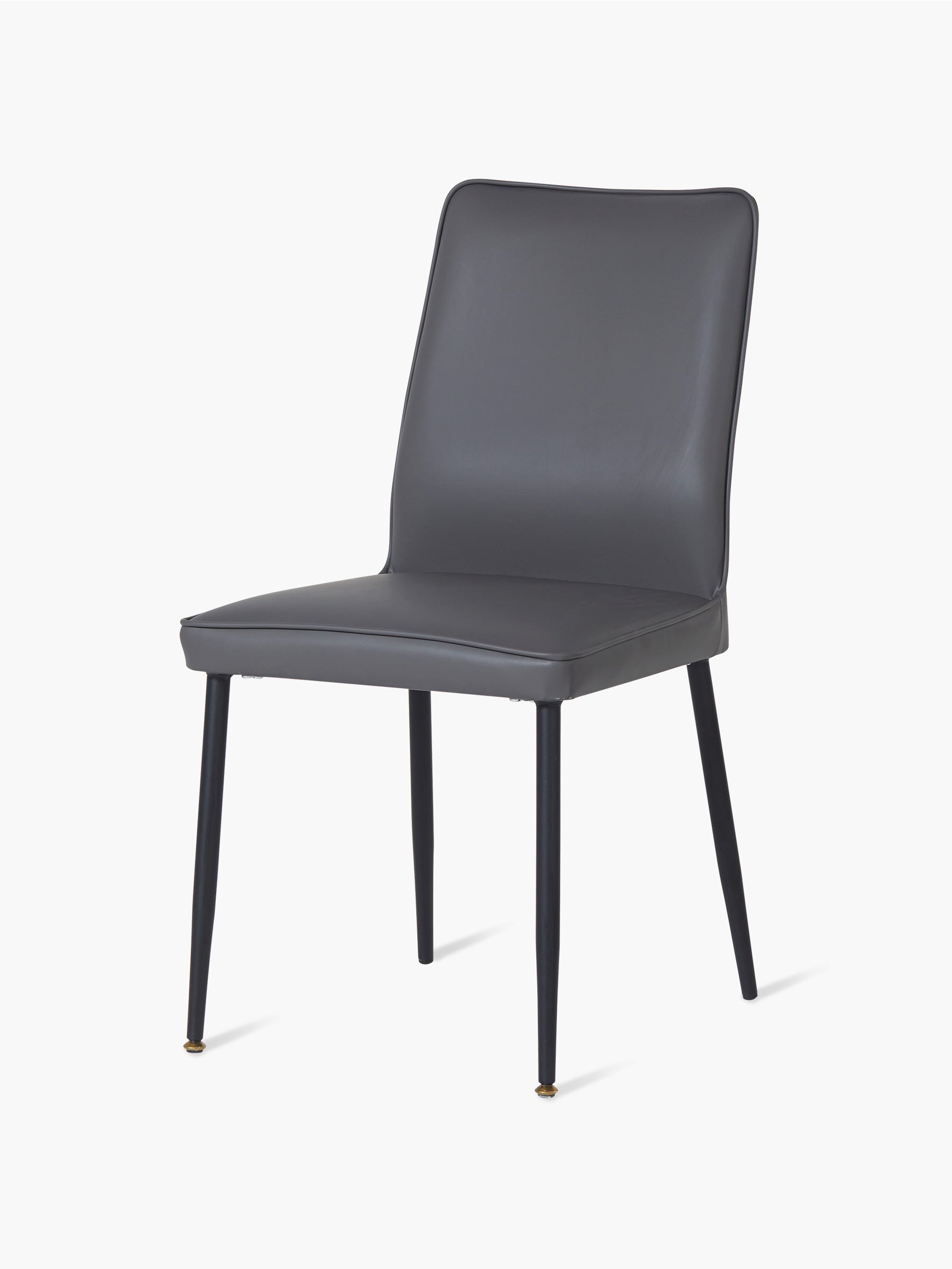 JOYFINITY Faux Leather Dining Chair with Metal Legs