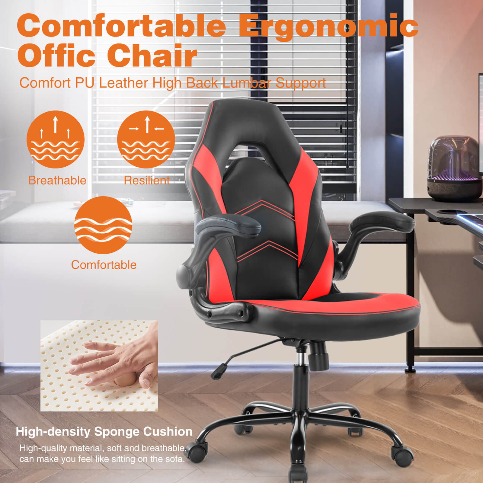 JOYFINITY PU Leather Ergonomic Gaming Chair with Flip-up Armrests and Lumbar Support